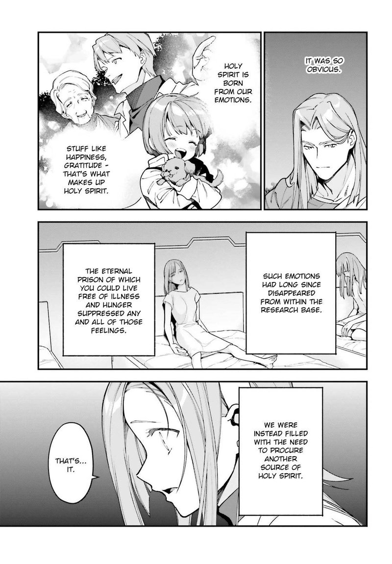 Demon Lord At Work 97 19