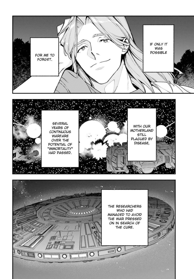 Demon Lord At Work 97 2