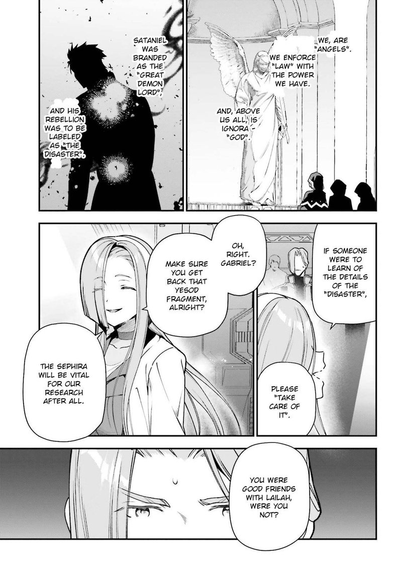 Demon Lord At Work 97 21