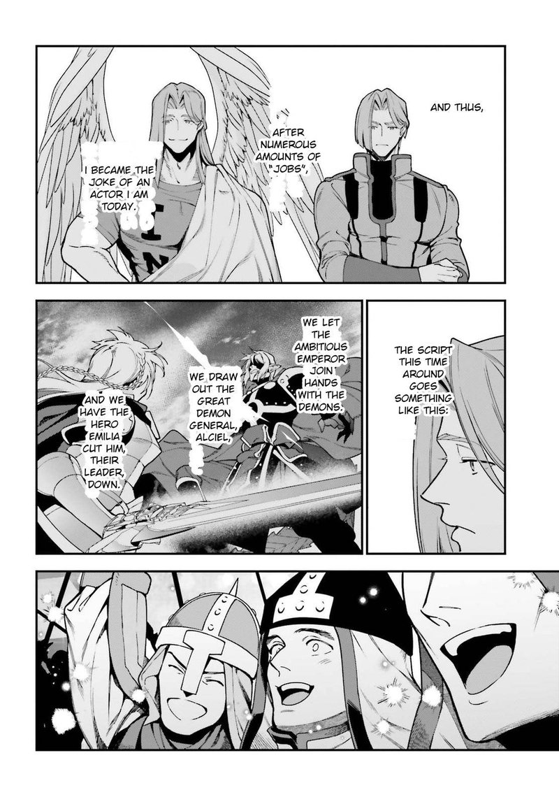 Demon Lord At Work 97 22
