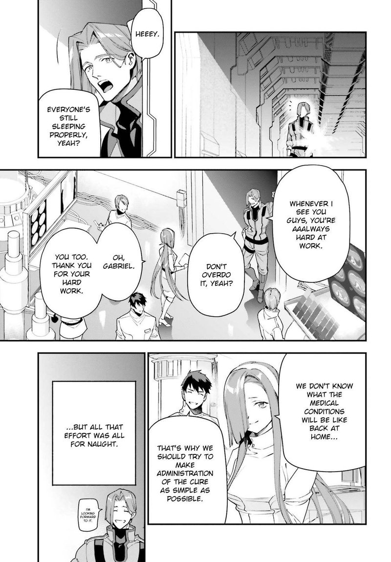 Demon Lord At Work 97 3