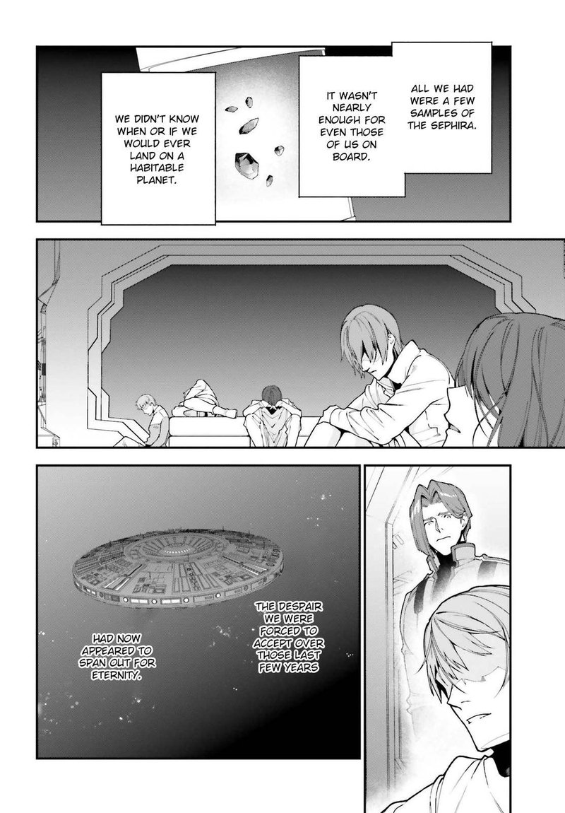 Demon Lord At Work 97 6