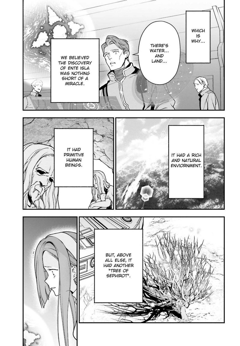 Demon Lord At Work 97 7