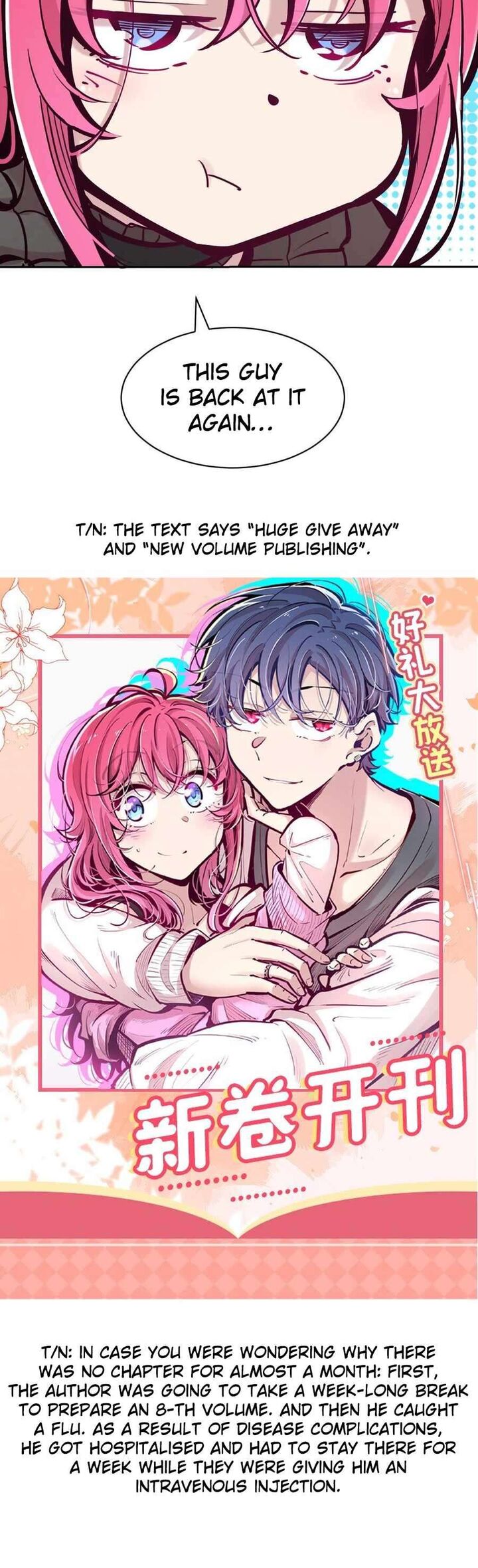 Demon X Angel Cant Get Along 104 9