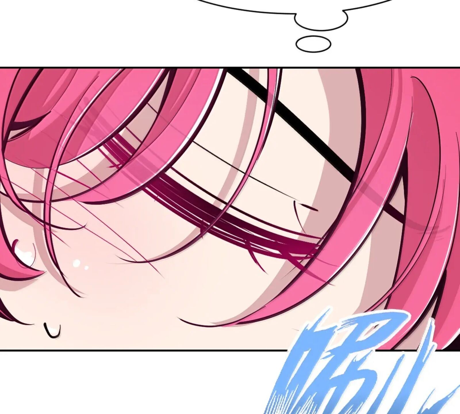 Demon X Angel Cant Get Along 130c 79