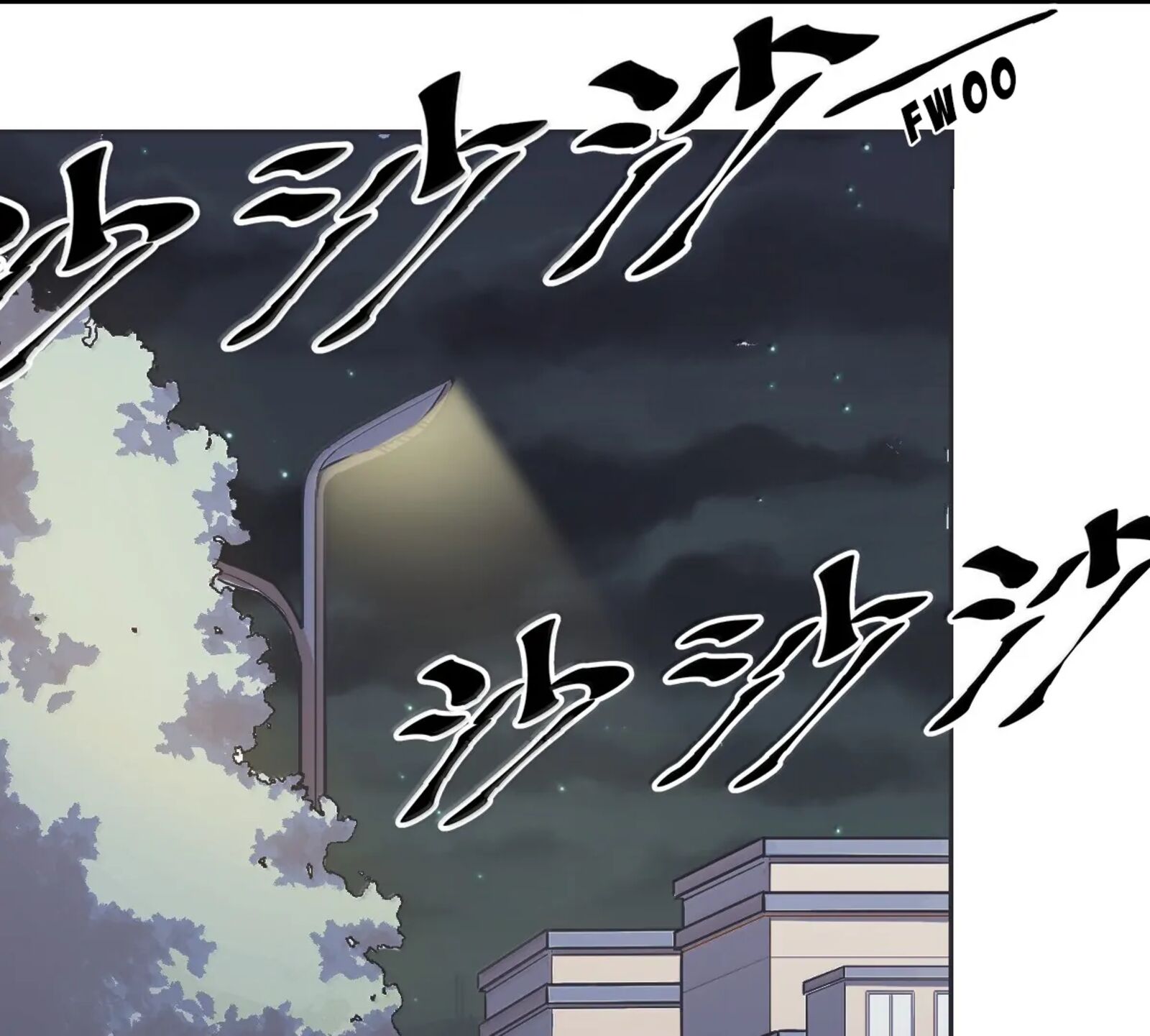 Demon X Angel Cant Get Along 131b 161