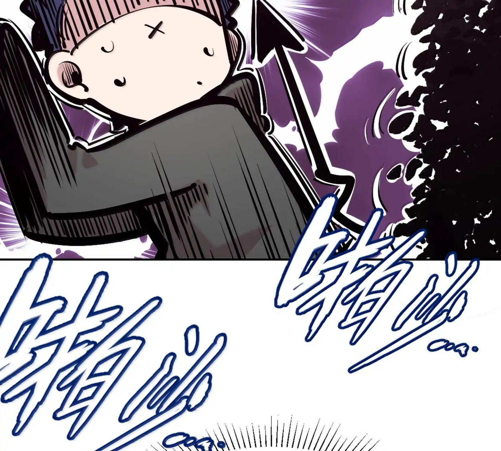 Demon X Angel Cant Get Along 131b 167