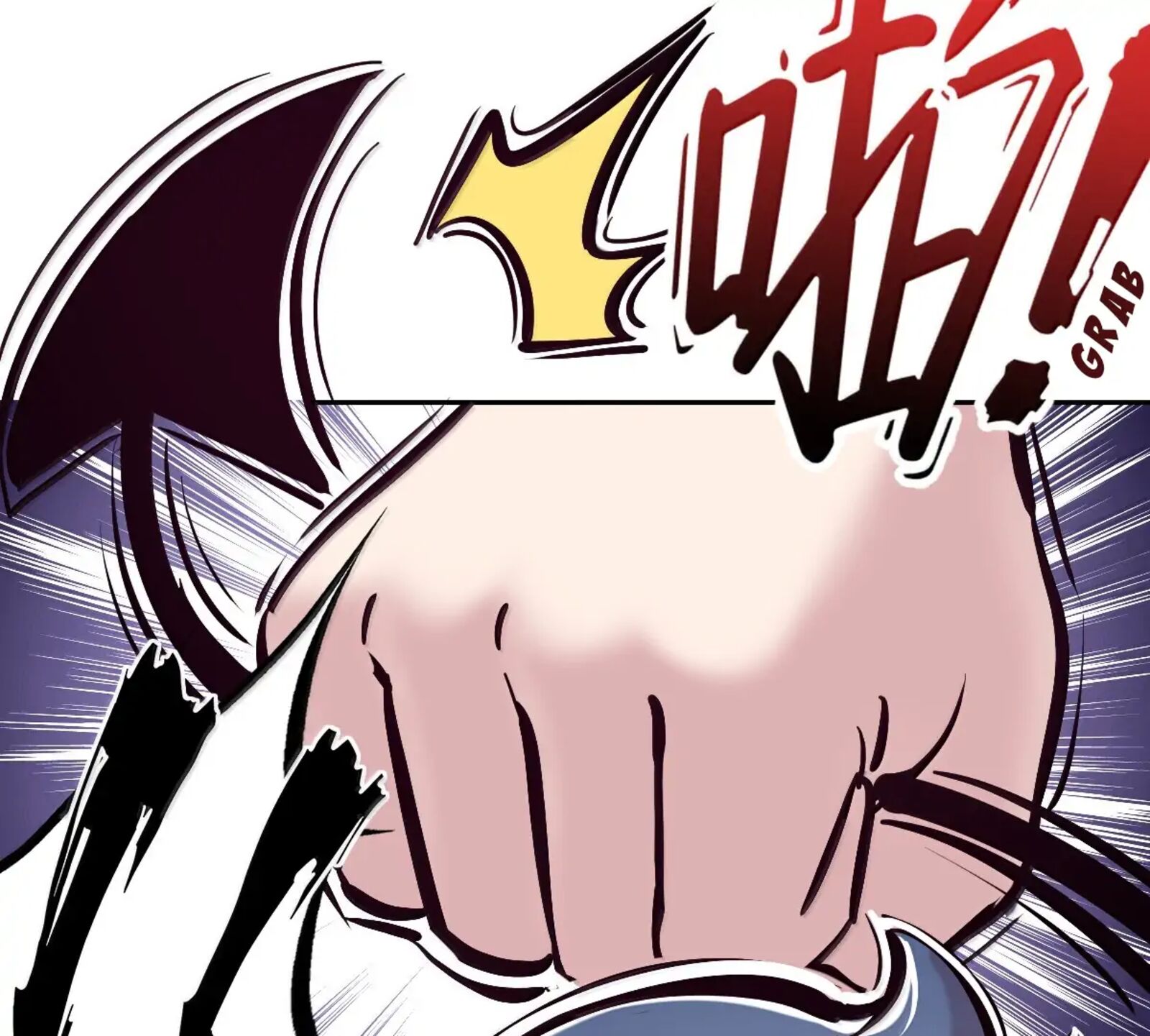 Demon X Angel Cant Get Along 131b 173