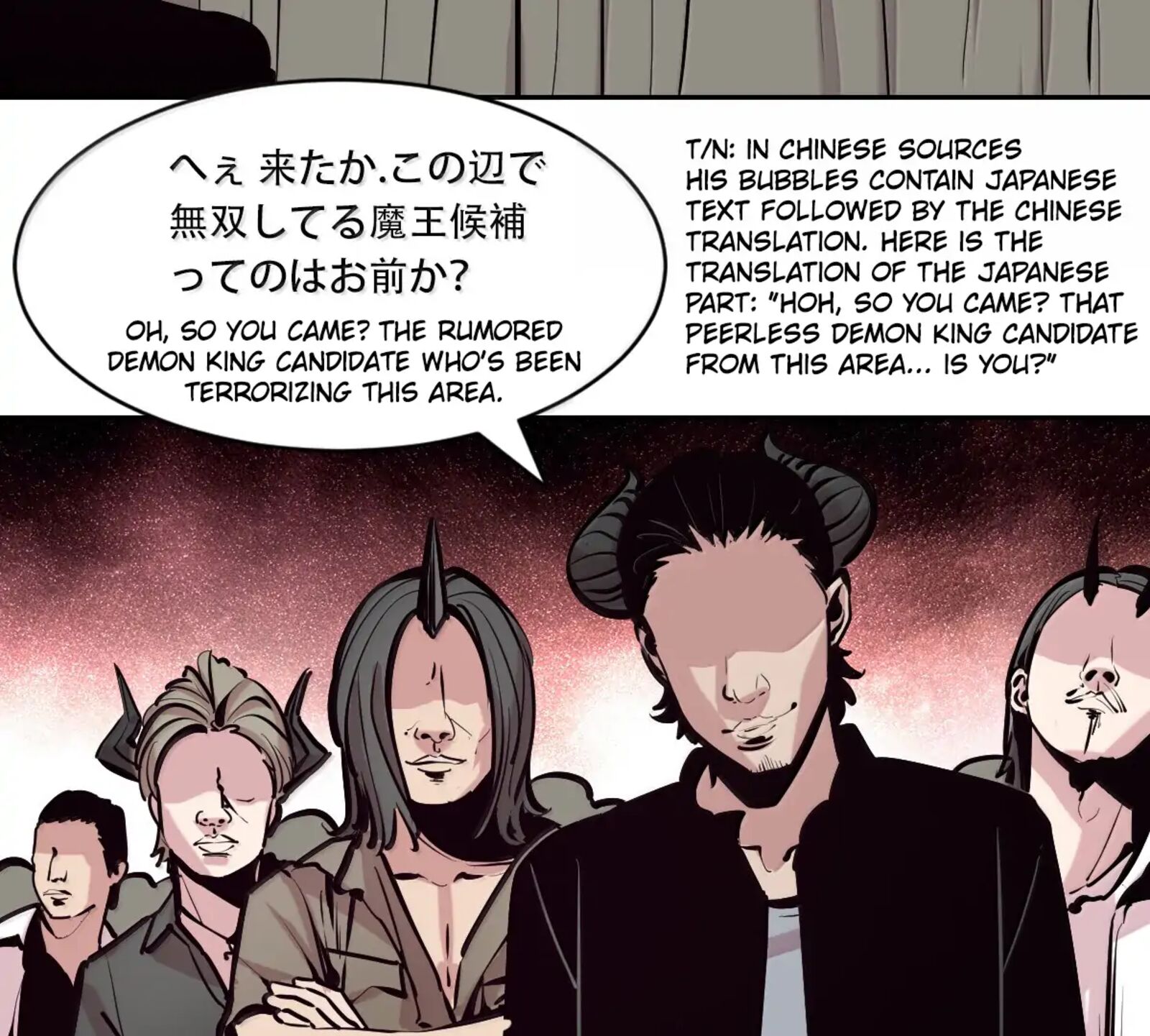 Demon X Angel Cant Get Along 131b 27