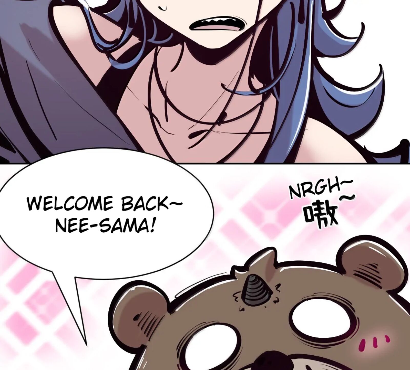 Demon X Angel Cant Get Along 131b 66