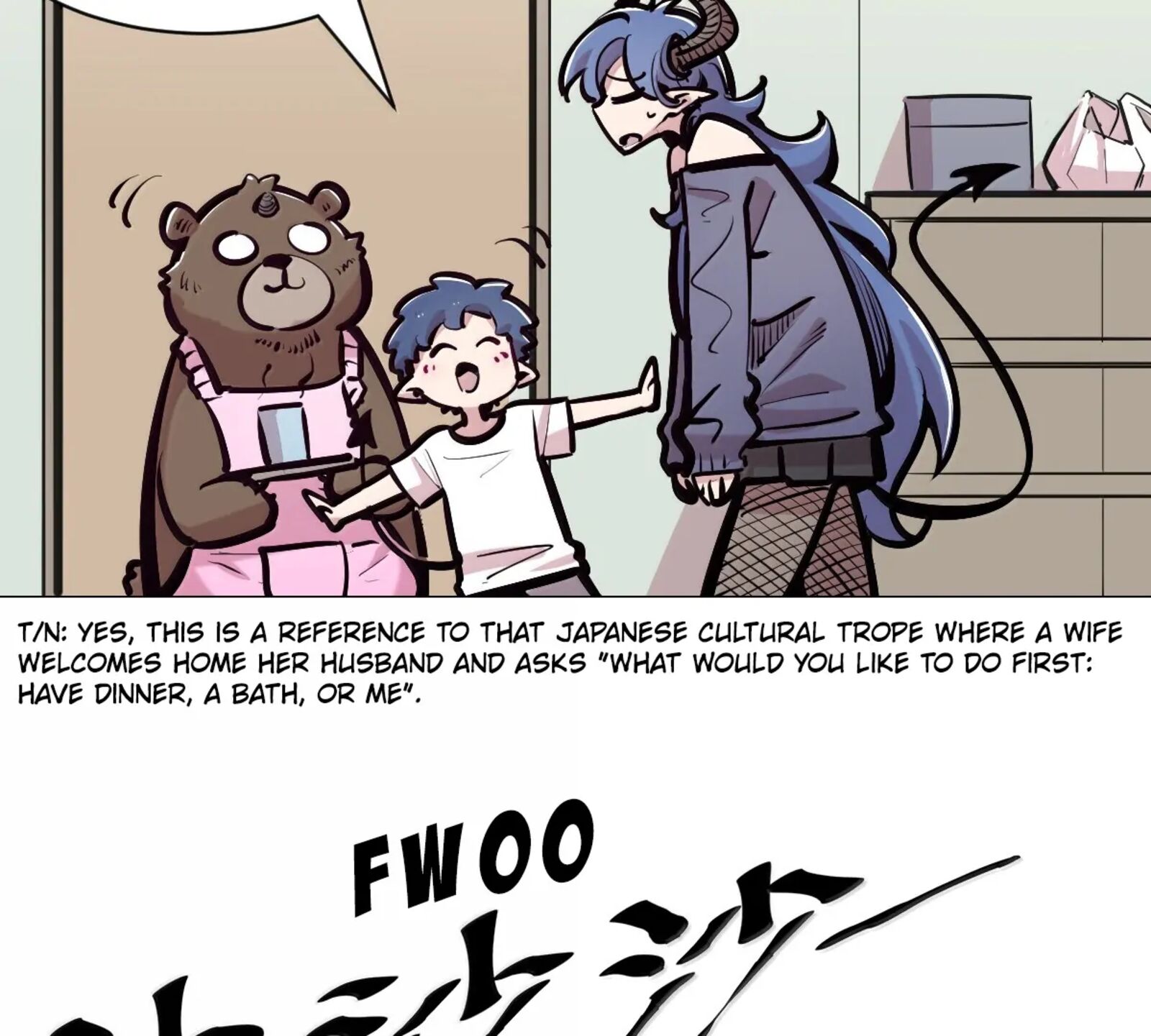 Demon X Angel Cant Get Along 131b 71