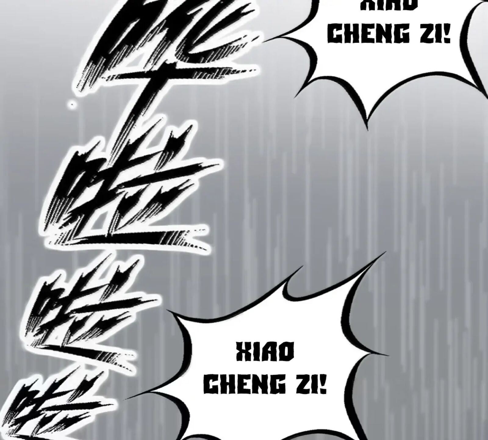 Demon X Angel Cant Get Along 131c 107