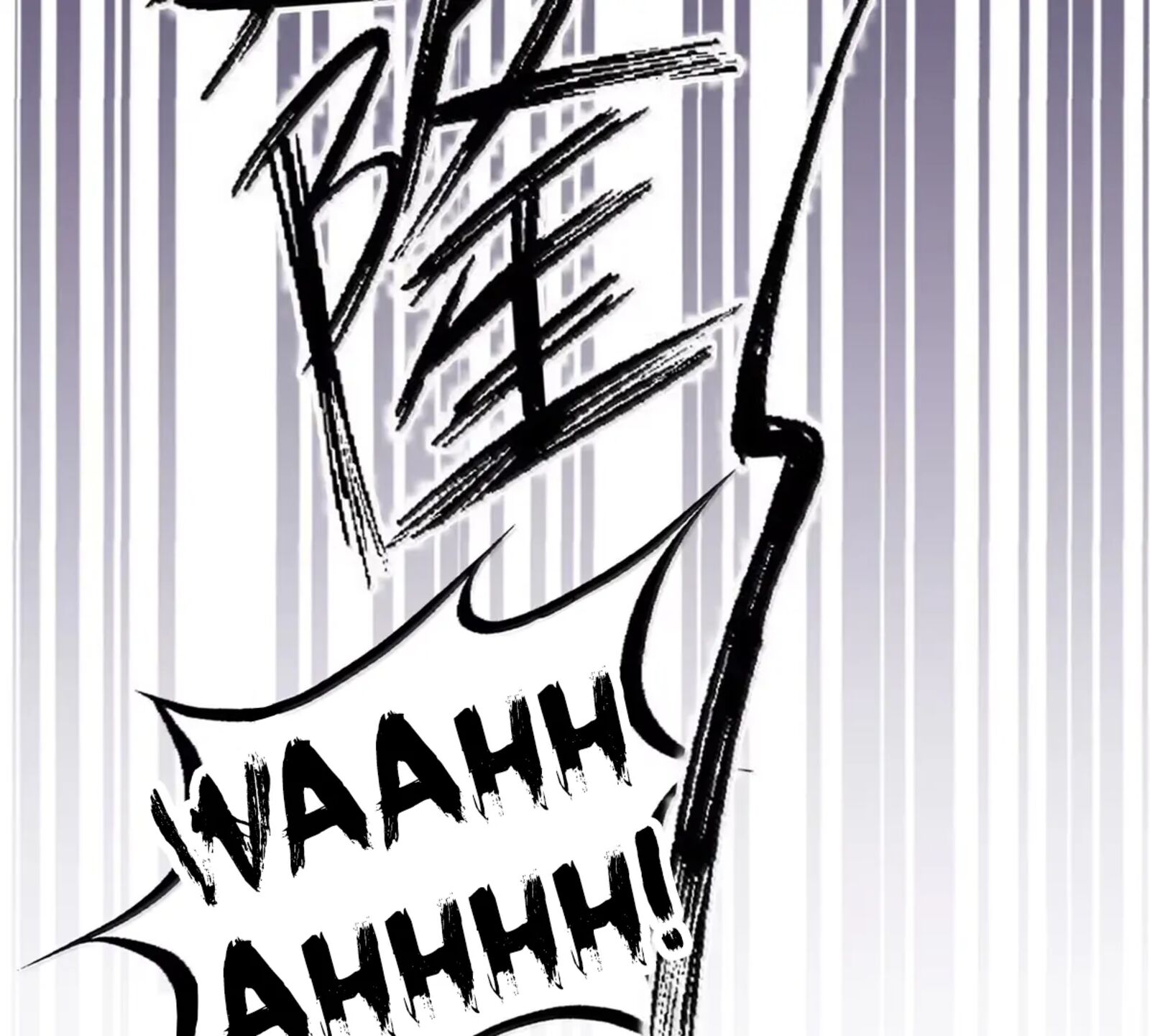 Demon X Angel Cant Get Along 131c 125