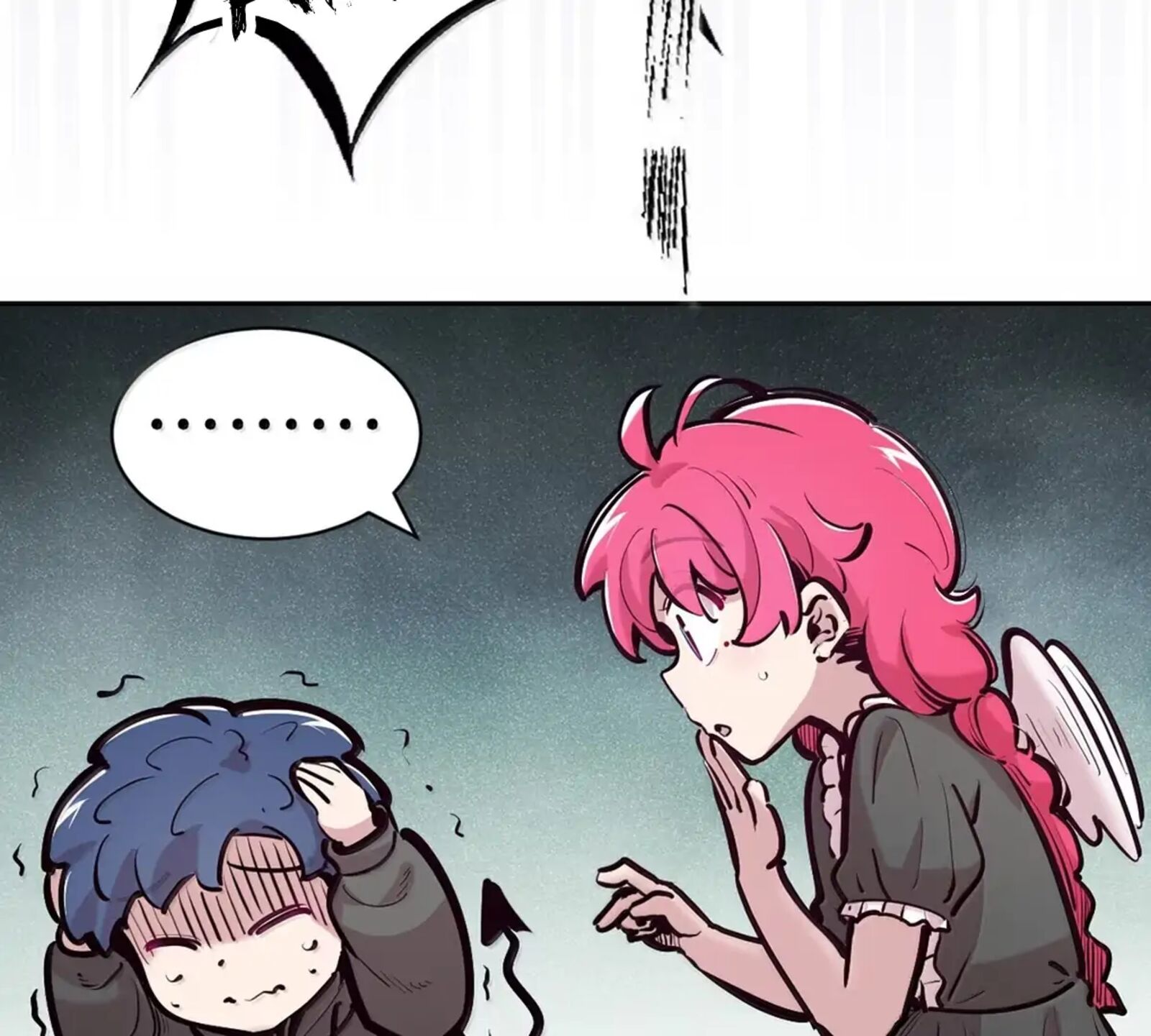 Demon X Angel Cant Get Along 131c 126