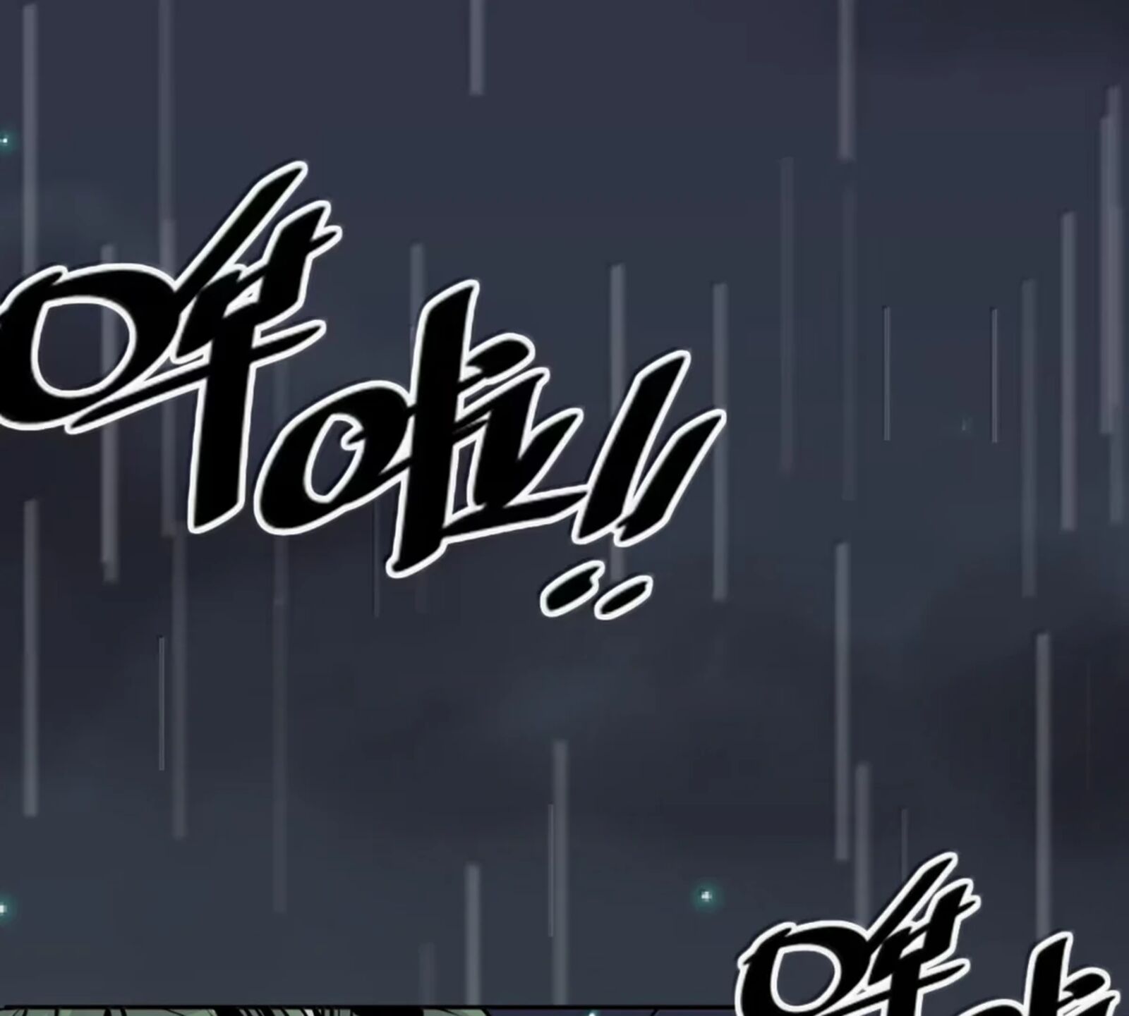 Demon X Angel Cant Get Along 131c 142