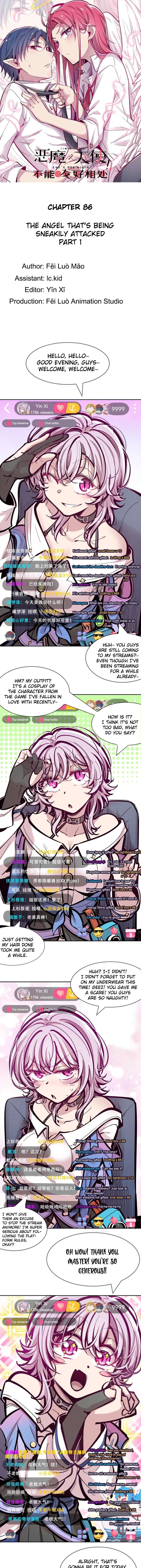 Demon X Angel Cant Get Along 86 1