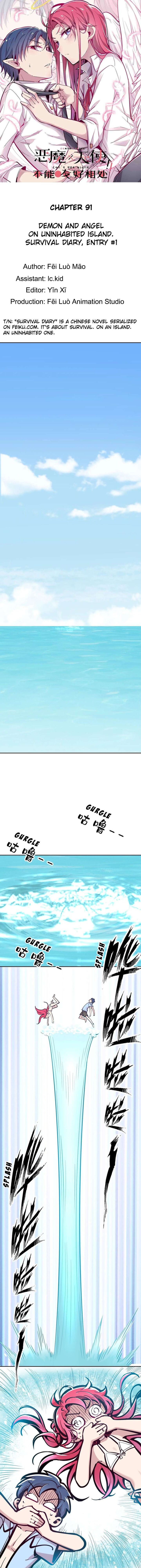 Demon X Angel Cant Get Along 91 1