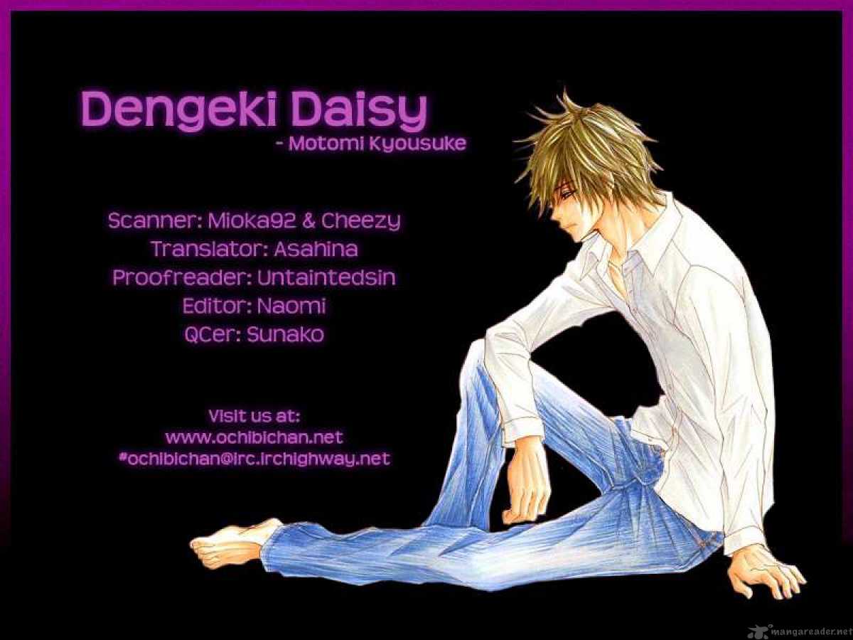 Dengeki Daisy 10 42