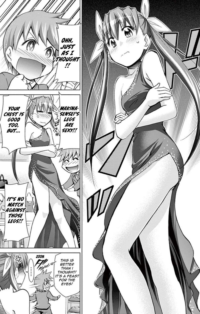 Denpa Kyoushi 154 11