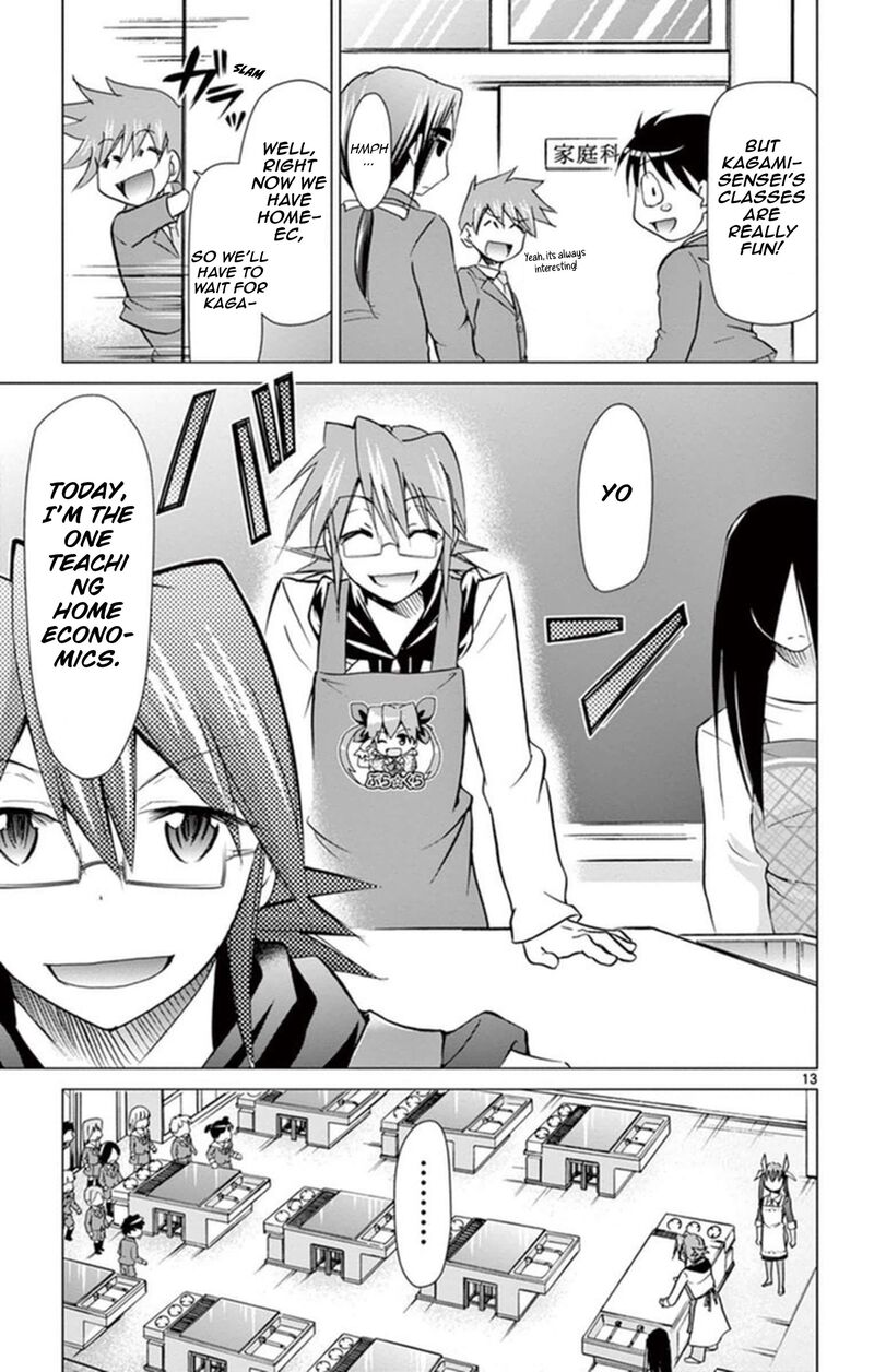 Denpa Kyoushi 155 13