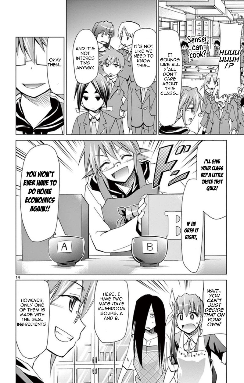 Denpa Kyoushi 155 14