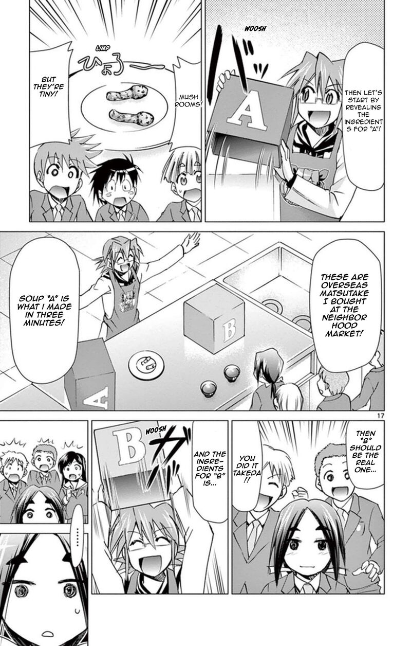 Denpa Kyoushi 155 17