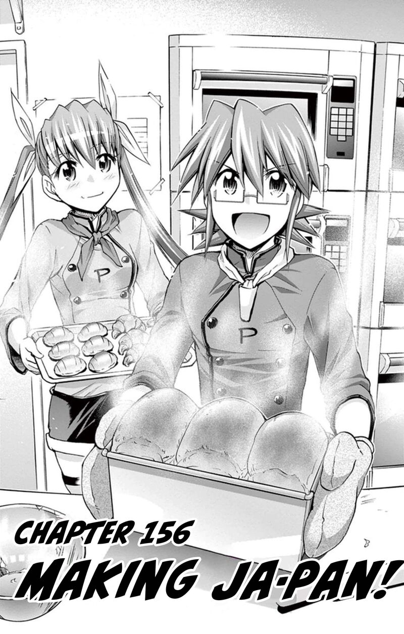 Denpa Kyoushi 156 1