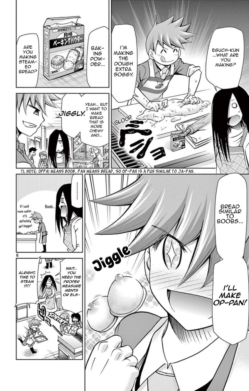 Denpa Kyoushi 156 6