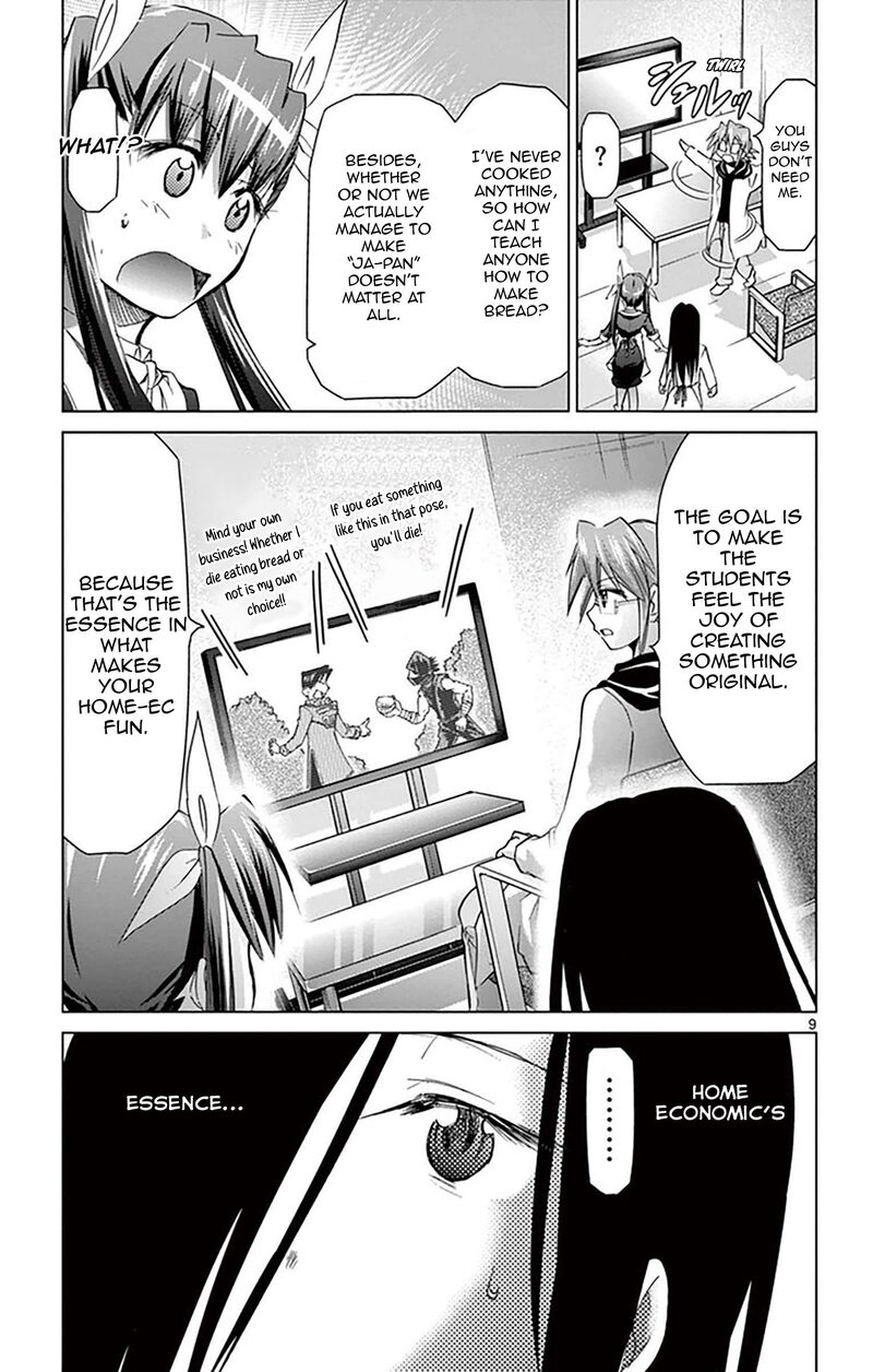 Denpa Kyoushi 156 9