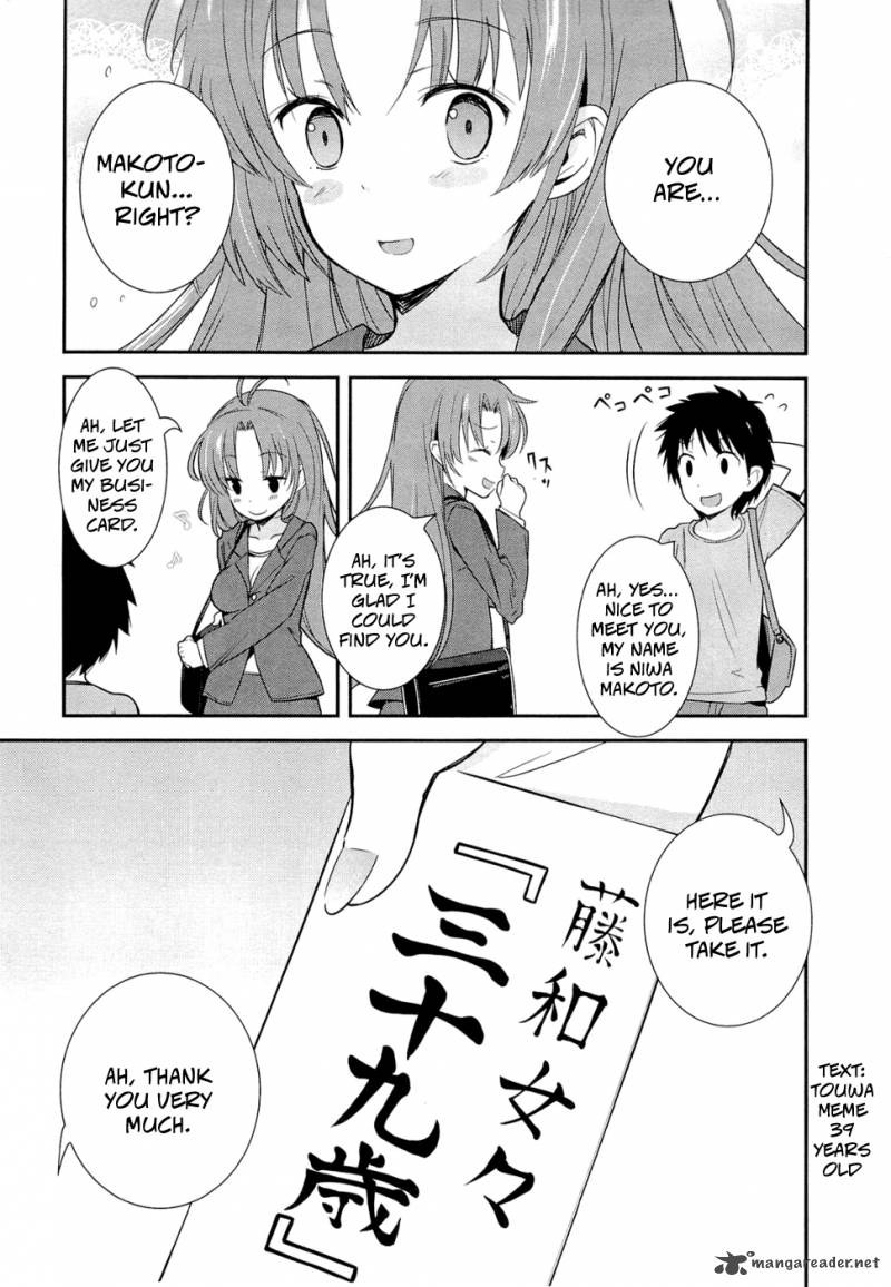 Denpa Onna To Seishun Otoko 1 12