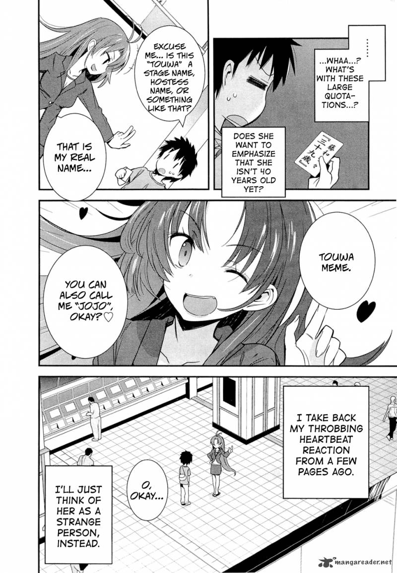 Denpa Onna To Seishun Otoko 1 13