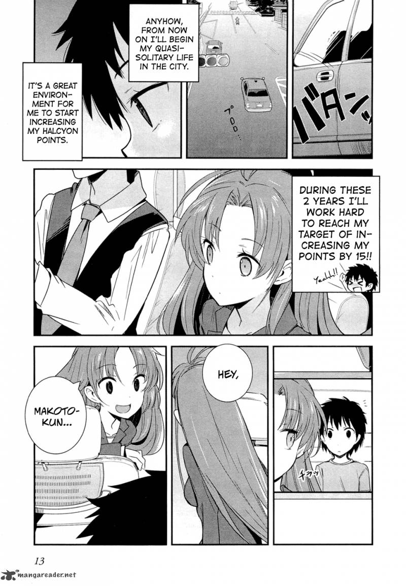 Denpa Onna To Seishun Otoko 1 14