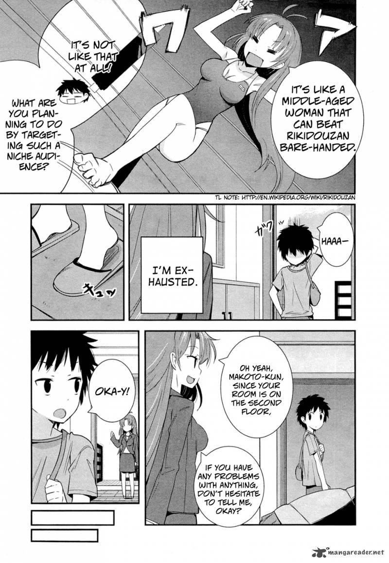 Denpa Onna To Seishun Otoko 1 21