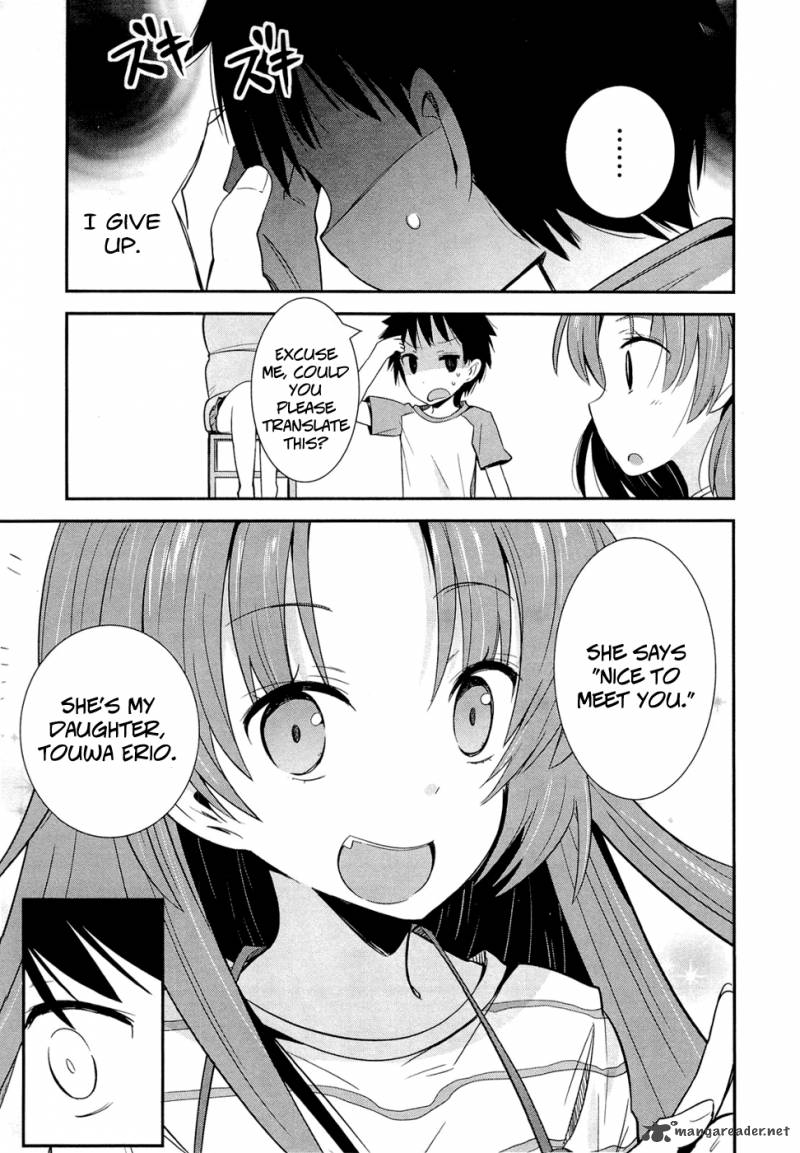 Denpa Onna To Seishun Otoko 1 33
