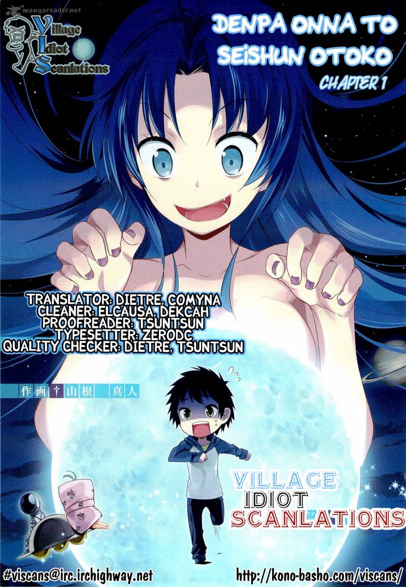 Denpa Onna To Seishun Otoko 1 45