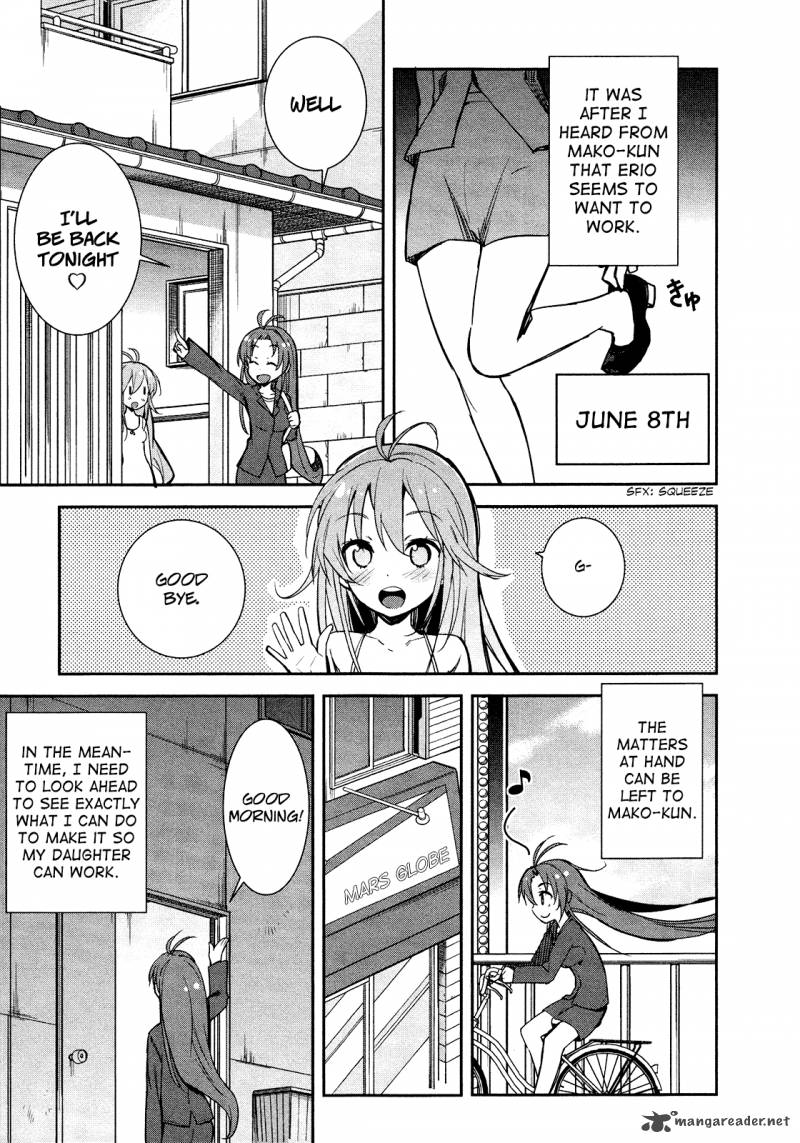Denpa Onna To Seishun Otoko 16 13