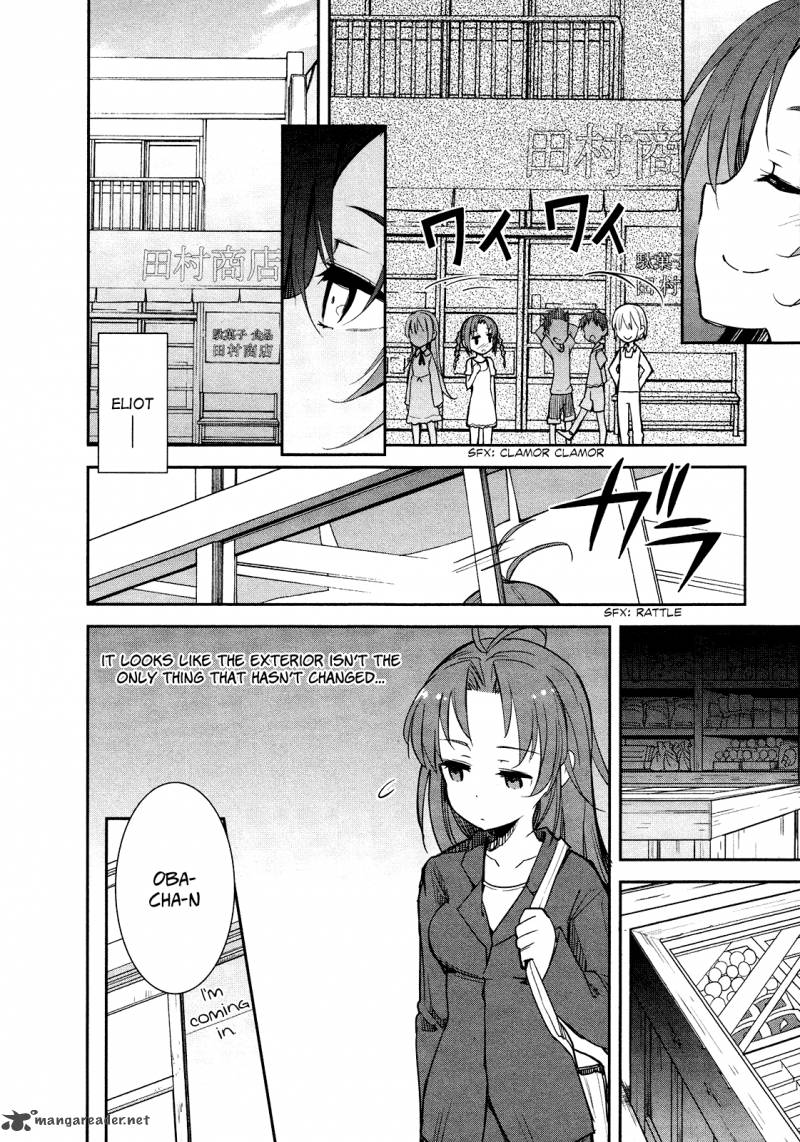 Denpa Onna To Seishun Otoko 16 16