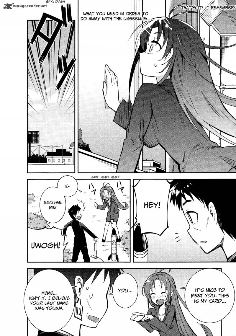 Denpa Onna To Seishun Otoko 16 22