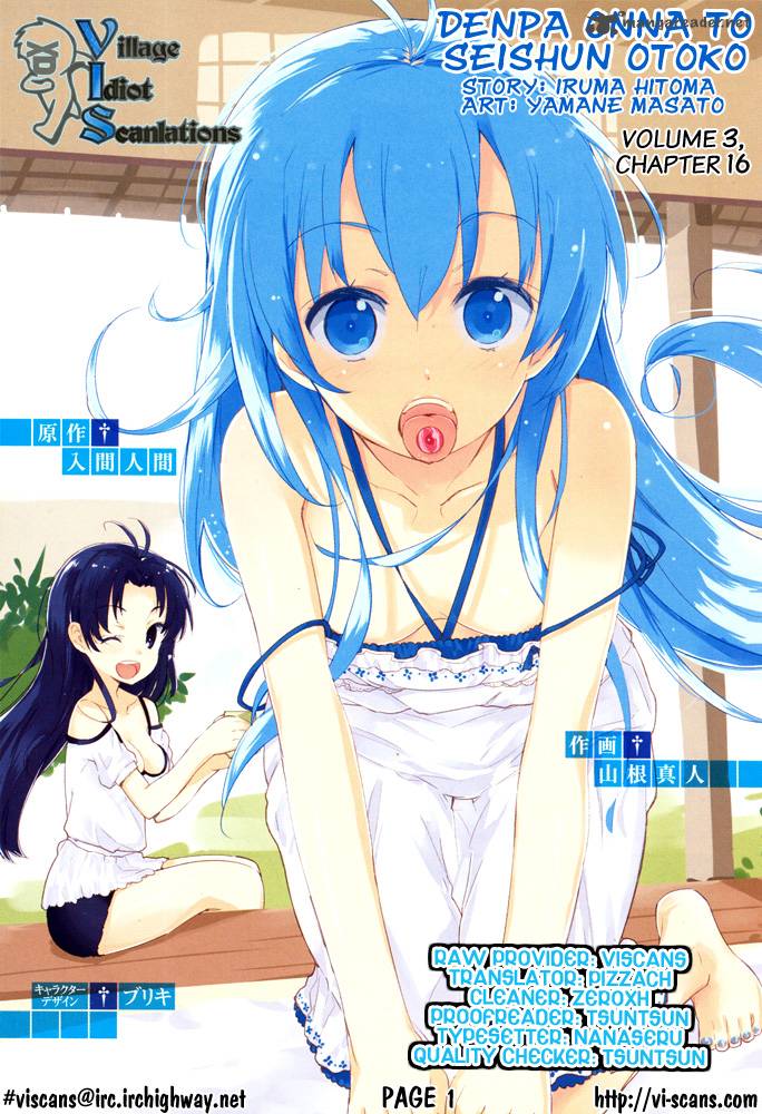 Denpa Onna To Seishun Otoko 16 29