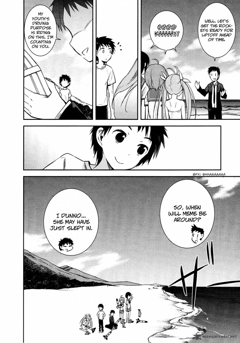 Denpa Onna To Seishun Otoko 16 6