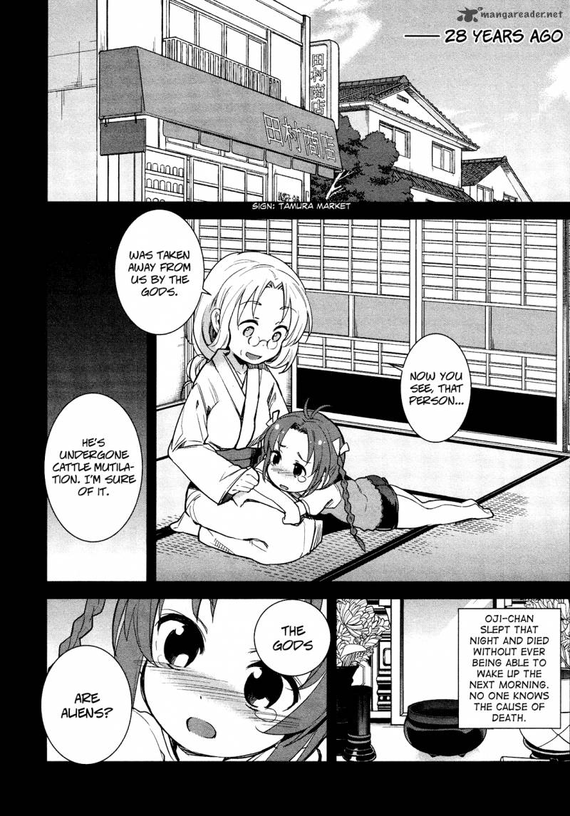 Denpa Onna To Seishun Otoko 16 8