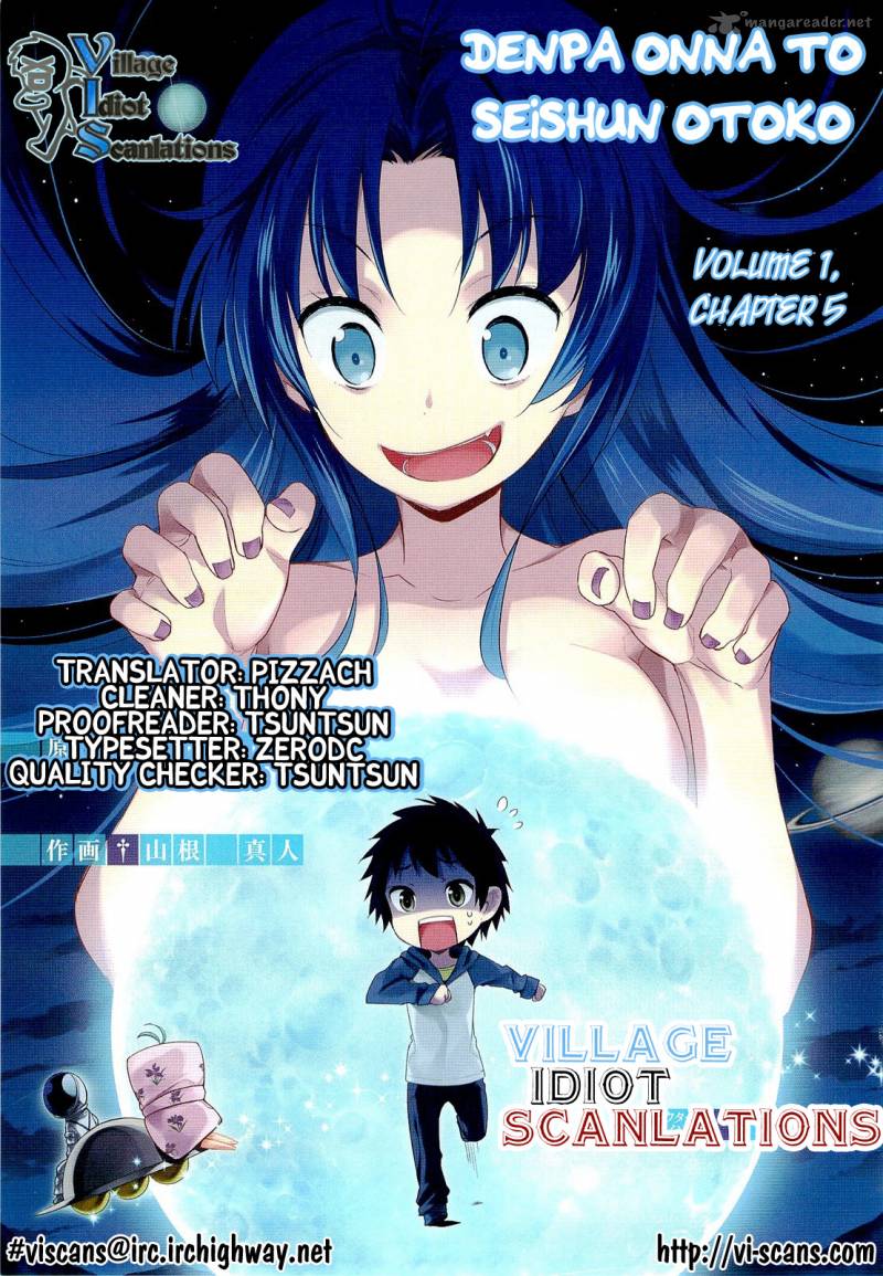 Denpa Onna To Seishun Otoko 5 27