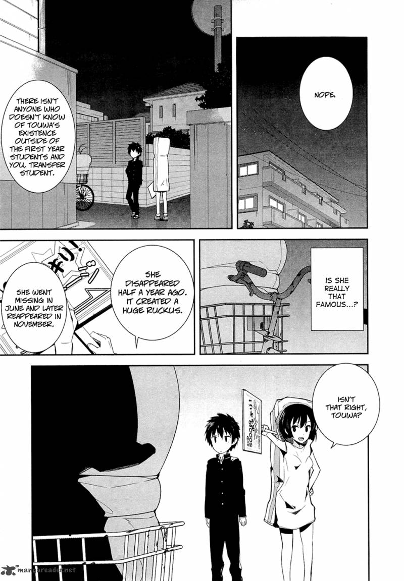 Denpa Onna To Seishun Otoko 5 9