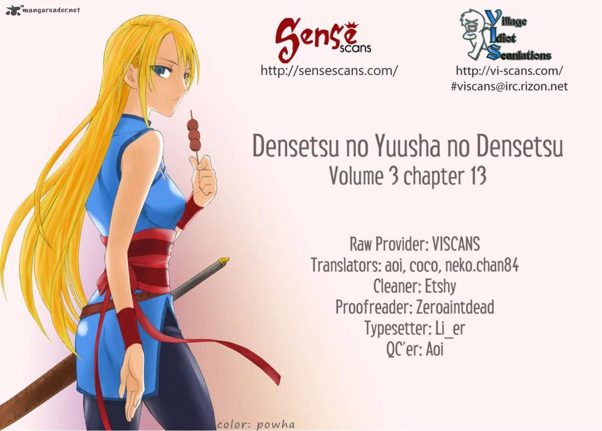Densetsu No Yuusha No Densetsu 13 33