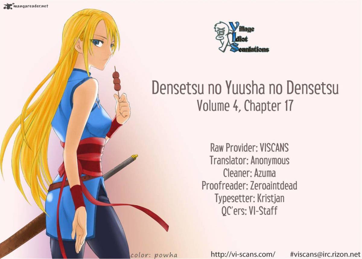 Densetsu No Yuusha No Densetsu 17 29