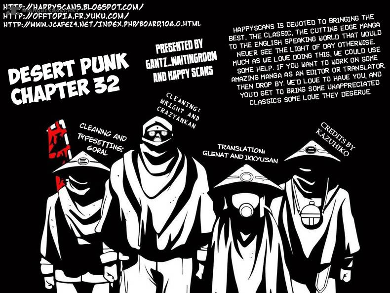 Desert Punk 32 1