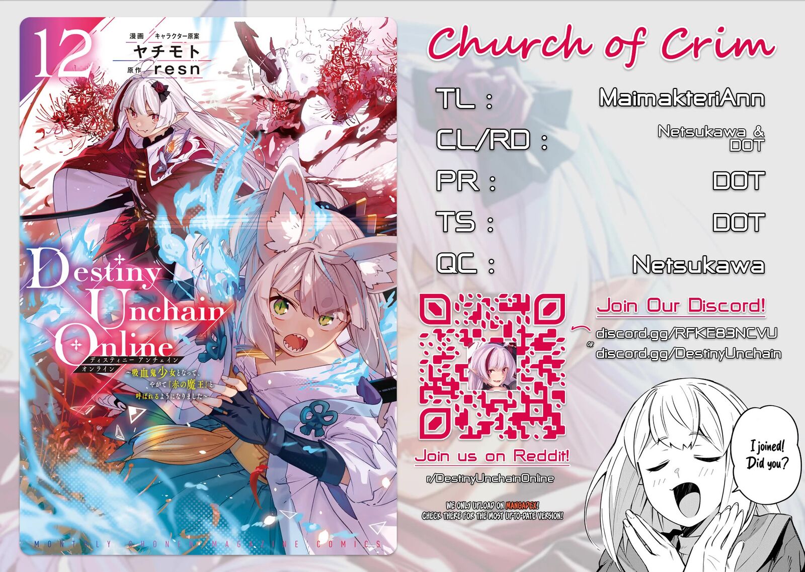 Destiny Unchain Online 100 1