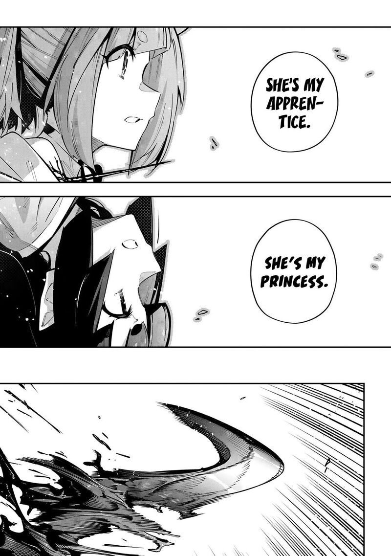 Destiny Unchain Online 100 18