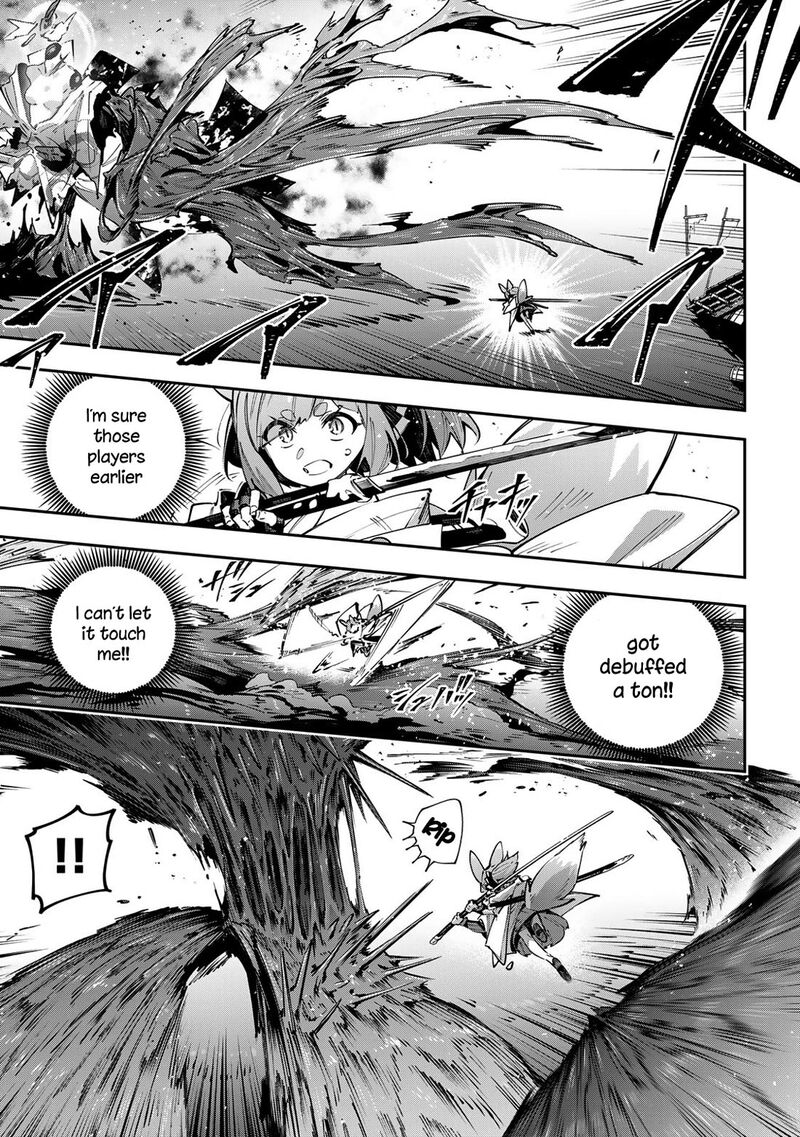 Destiny Unchain Online 100 4