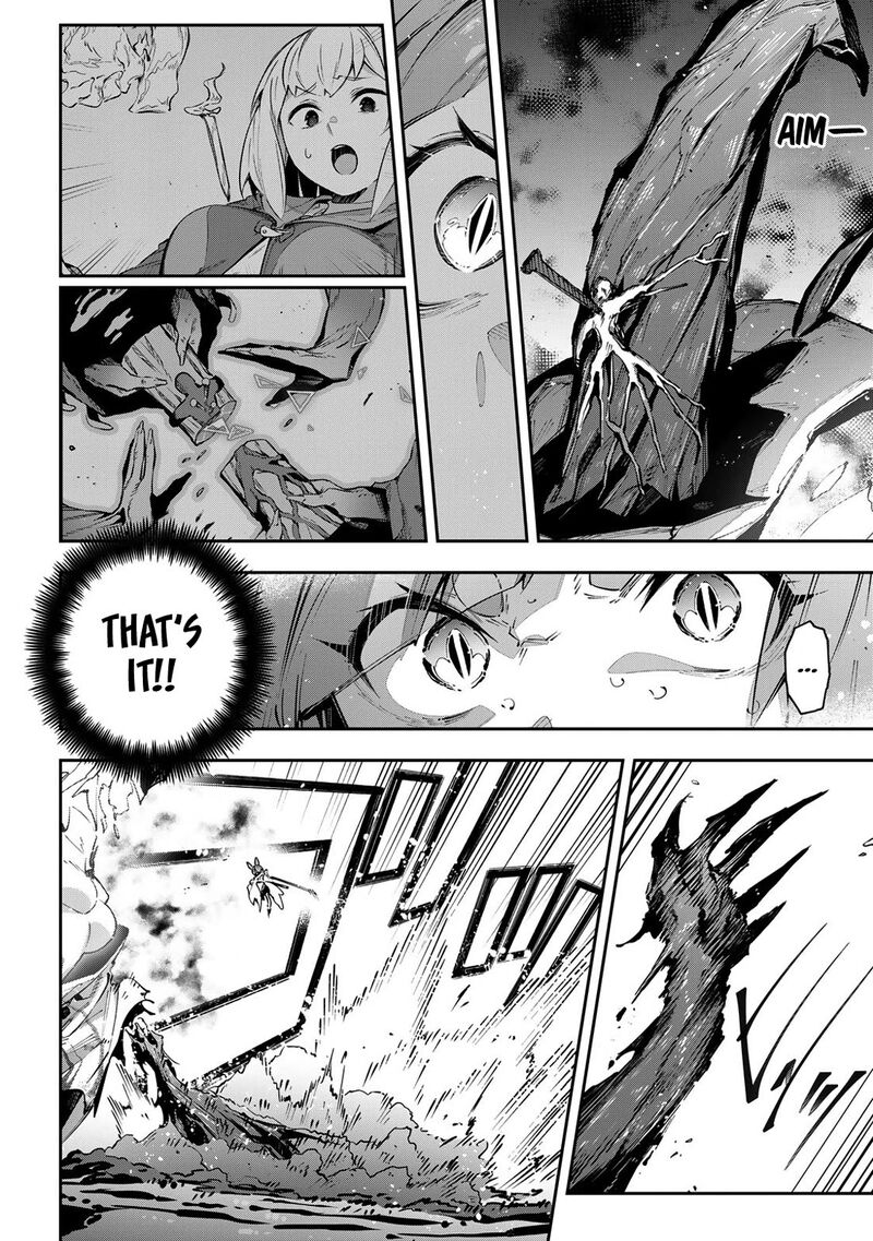 Destiny Unchain Online 100 7